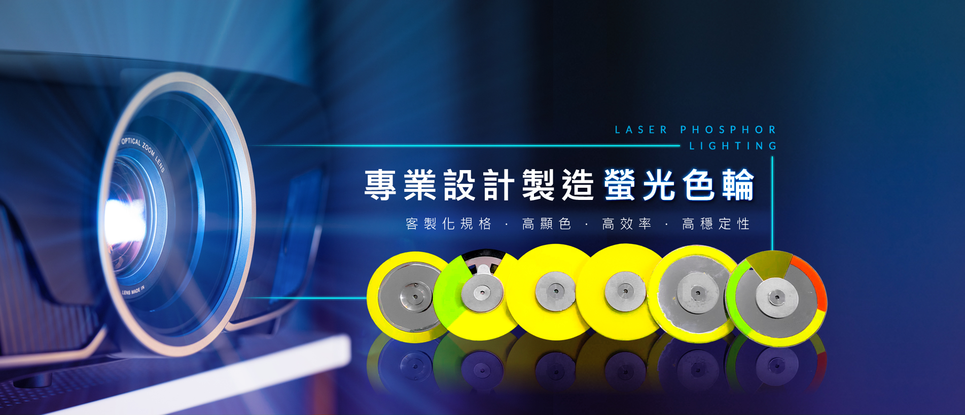 banner1ver2_r1_c2.jpg